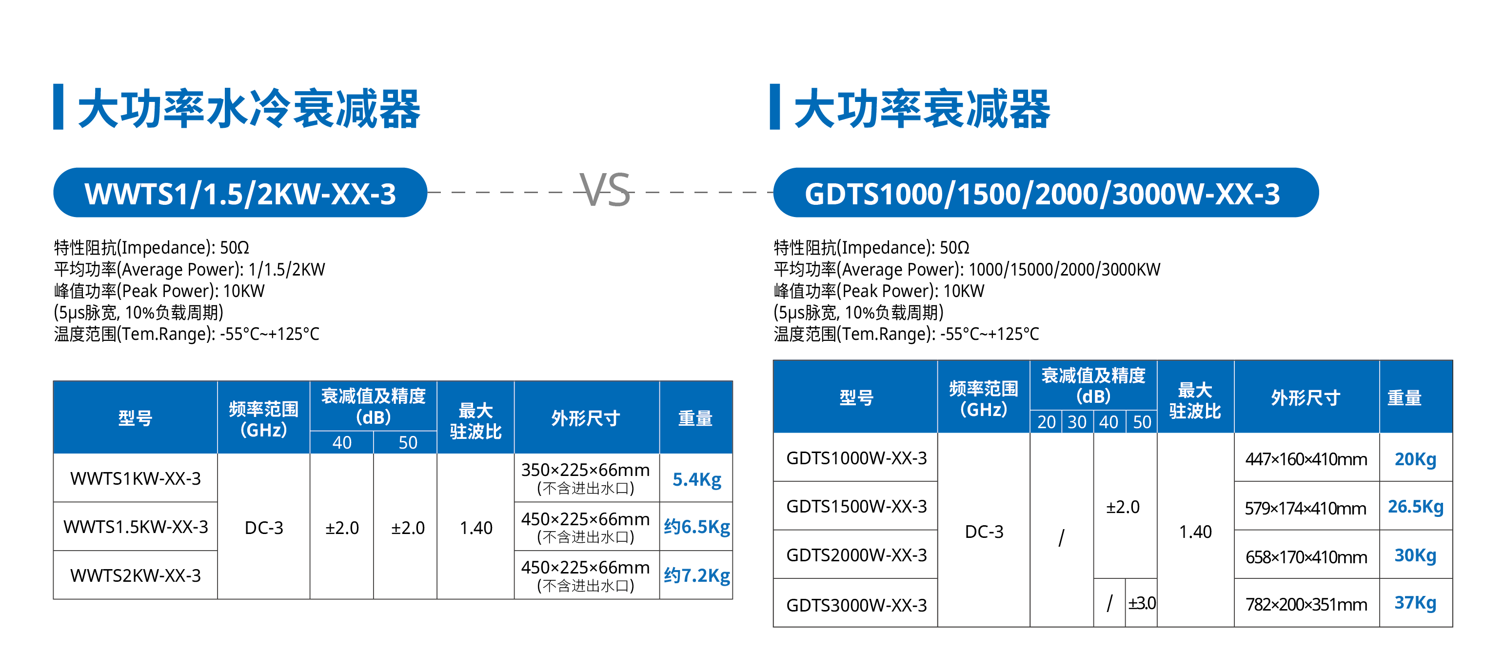 未標題-3_畫板 1.png